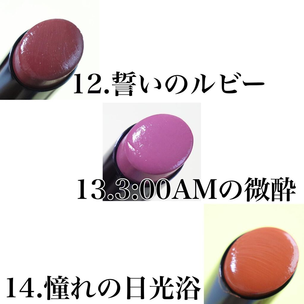 ケイト リップモンスター/KATE/口紅を使ったクチコミ(2枚目)