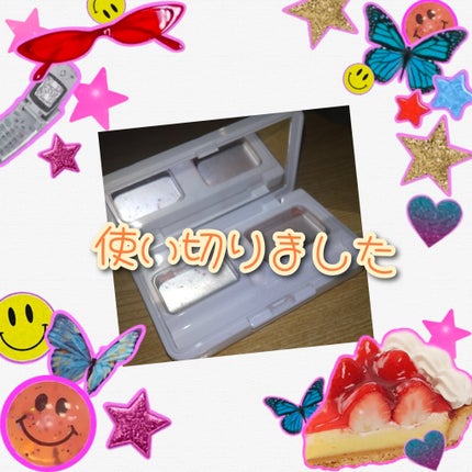 24h マジックパウダー/24h cosme/アイシャドウパレットを使ったクチコミ(1枚目)