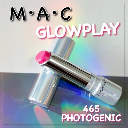 グロー プレイ テンダートーク リップ バーム/M・A・C/リップバームを使ったクチコミ(1枚目)
