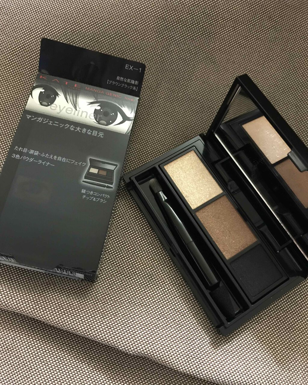 マンガジェニックライナー/KATE/ペンシルアイライナーを使ったクチコミ（1枚目）