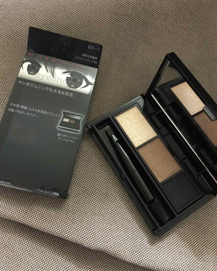 マンガジェニックライナー/KATE/ペンシルアイライナーを使ったクチコミ(1枚目)