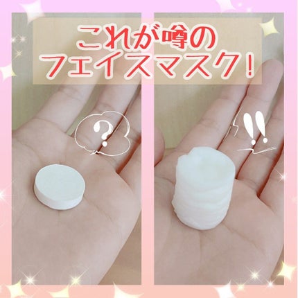 ハトムギ化粧水(ナチュリエ スキンコンディショナー R )/ナチュリエ/化粧水を使ったクチコミ(1枚目)