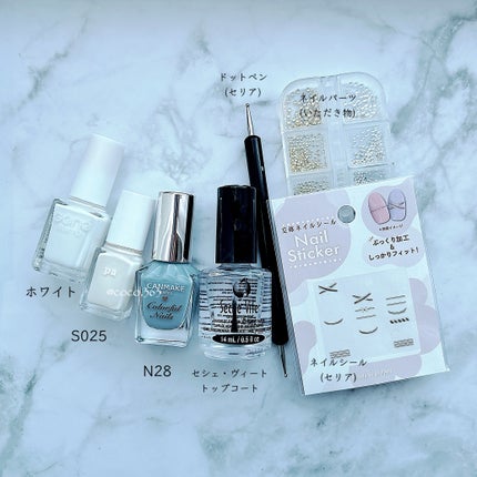 カラフルネイルズ/キャンメイク/マニキュアを使ったクチコミ(7枚目)