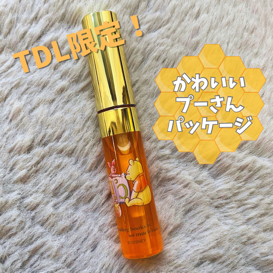 オイルリップ/ナリス化粧品/リップグロスを使ったクチコミ（2枚目）