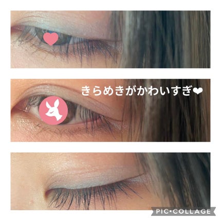 オンブルクルールデュオ/クレ・ド・ポー ボーテ/アイシャドウパレットを使ったクチコミ(3枚目)