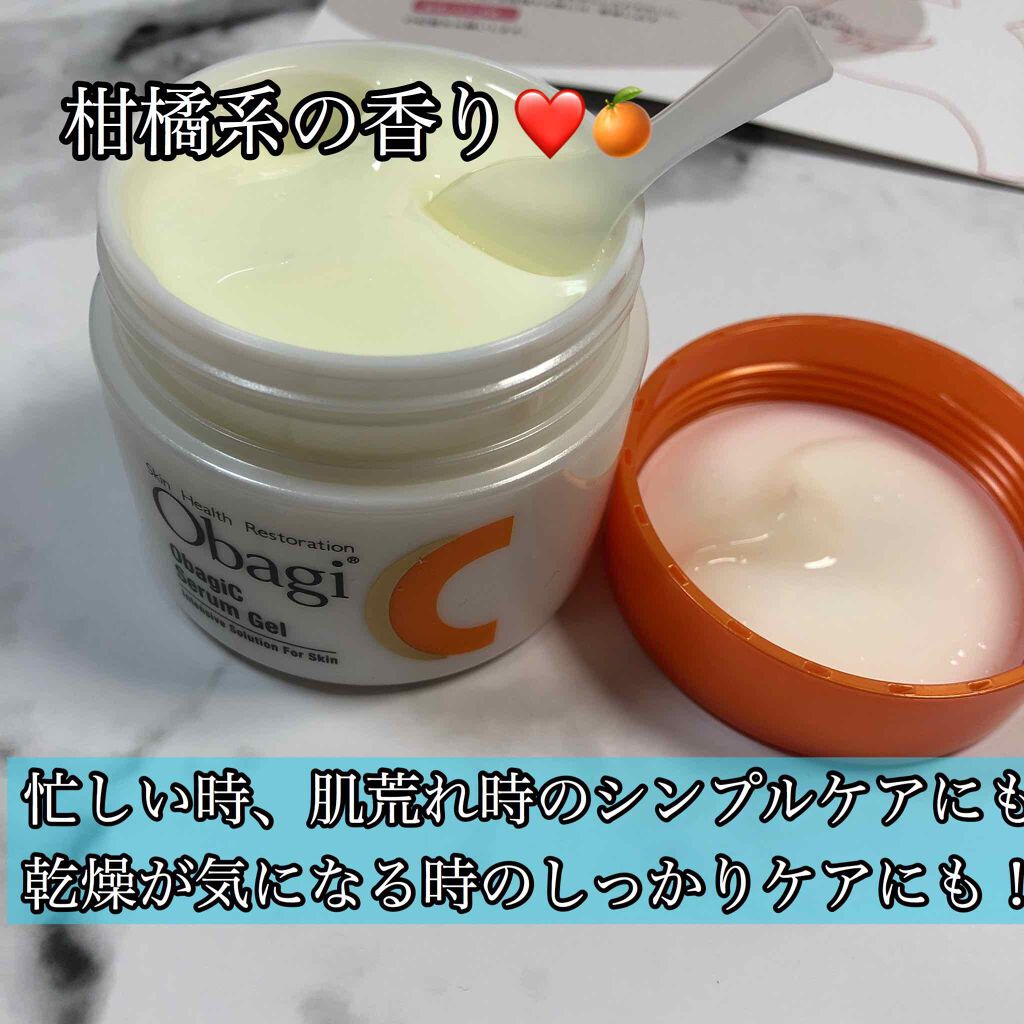 オバジC 酵素洗顔パウダー/オバジ/洗顔パウダーを使ったクチコミ（3枚目）