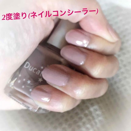 カラーオンベースコート/デュカート/オールインワンネイルを使ったクチコミ(3枚目)