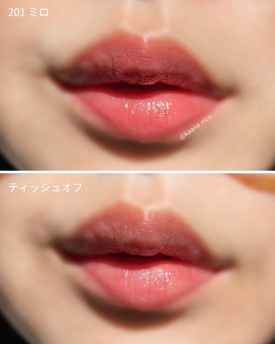 2023年秋新作口紅】ボンディンググロウリップスティック｜Lakaの人気色