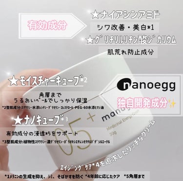 リップスリーピングマスク/LANEIGE/リップケア・リップクリームを使ったクチコミ（3枚目）