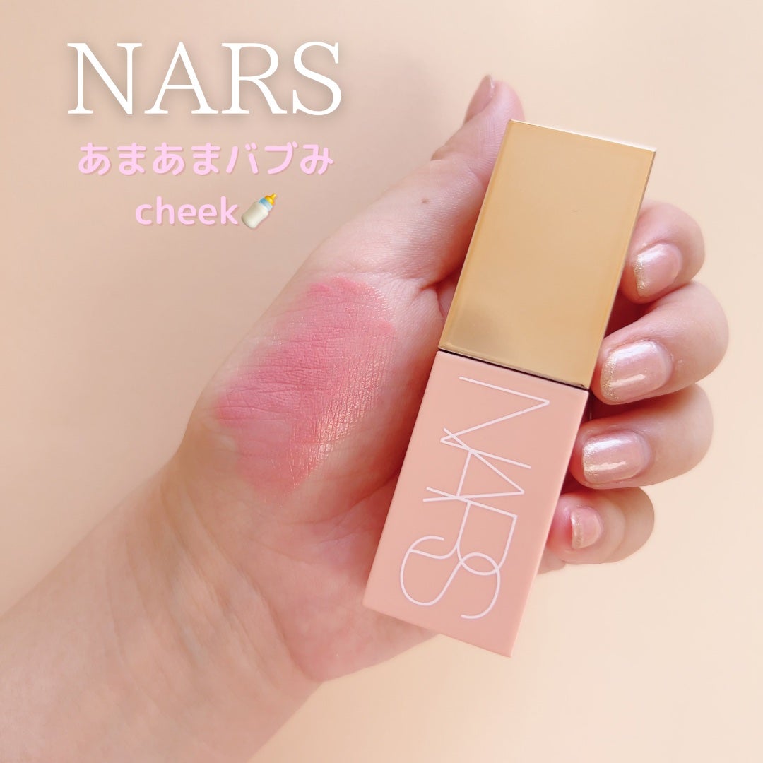 アフターグロー リキッドブラッシュ/NARS/リキッドチークを使ったクチコミ(1枚目)