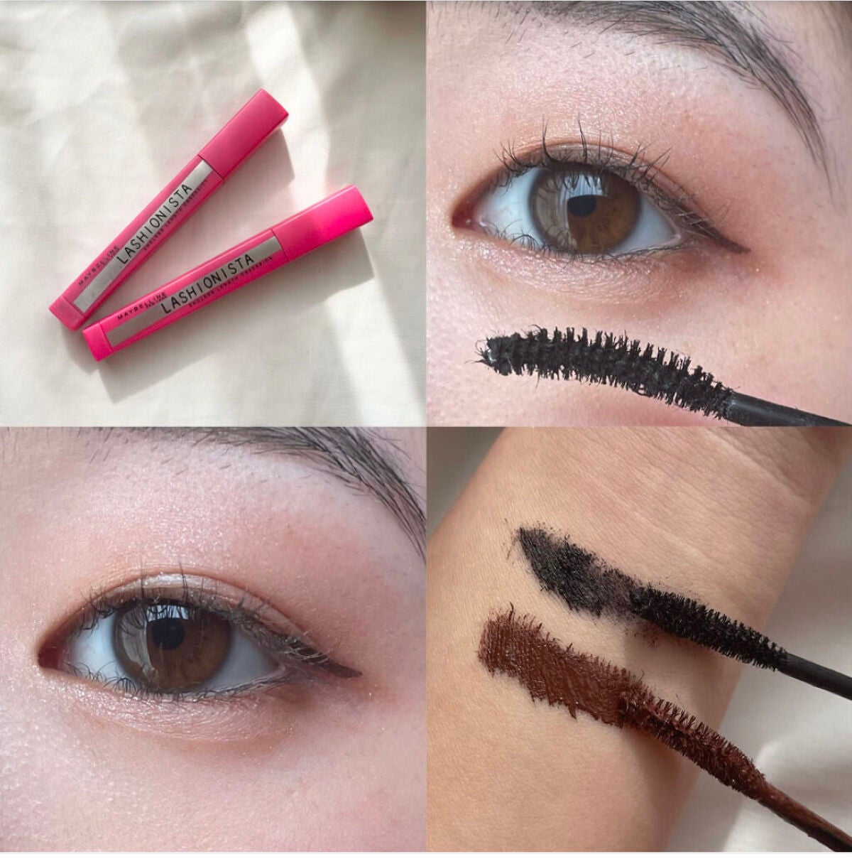 てん子 on LIPS 「これはずーっと昔から使ってるマスカラ!個人的に好きなところは、..」(4枚目)