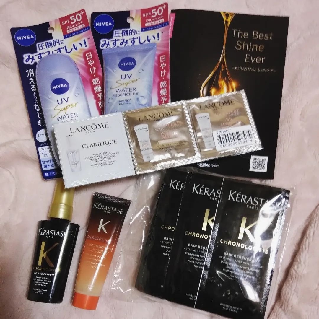 RAXY/Rakuten/その他を使ったクチコミ(1枚目)