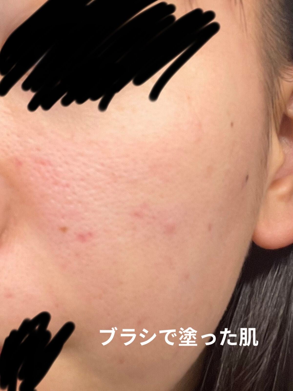 マシュマロフィニッシュパウダー ~Abloom~/キャンメイク/プレストパウダーを使ったクチコミ(6枚目)