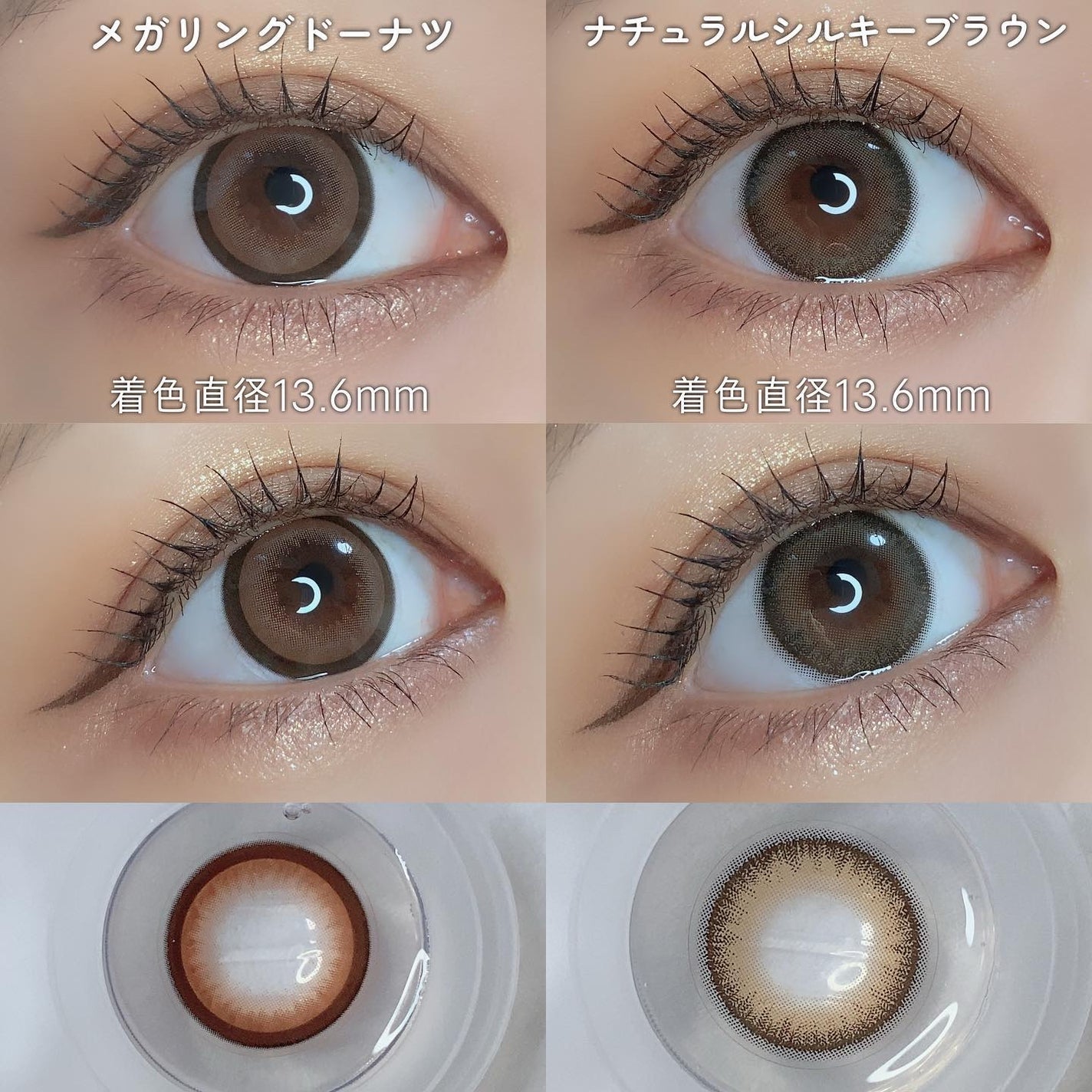 colors 1day/colors/ワンデー(1DAY)カラコンを使ったクチコミ(3枚目)