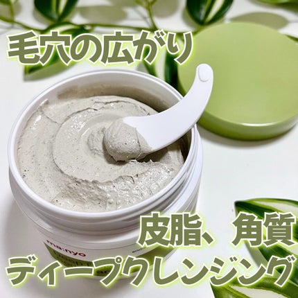 ディープポアソーダパック/manyo/洗い流すパック・マスクを使ったクチコミ(6枚目)