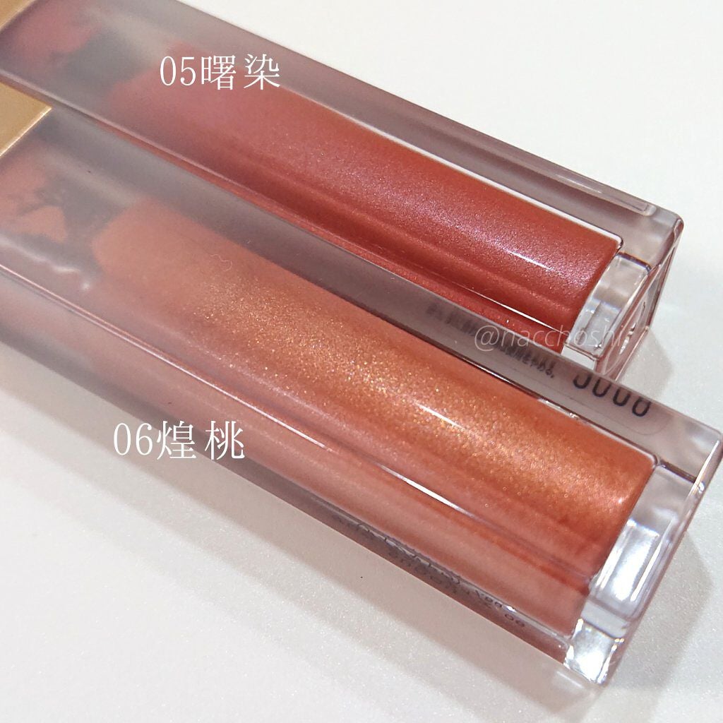 グロウ タッチ アイズ/SUQQU/リキッドアイシャドウを使ったクチコミ(1枚目)