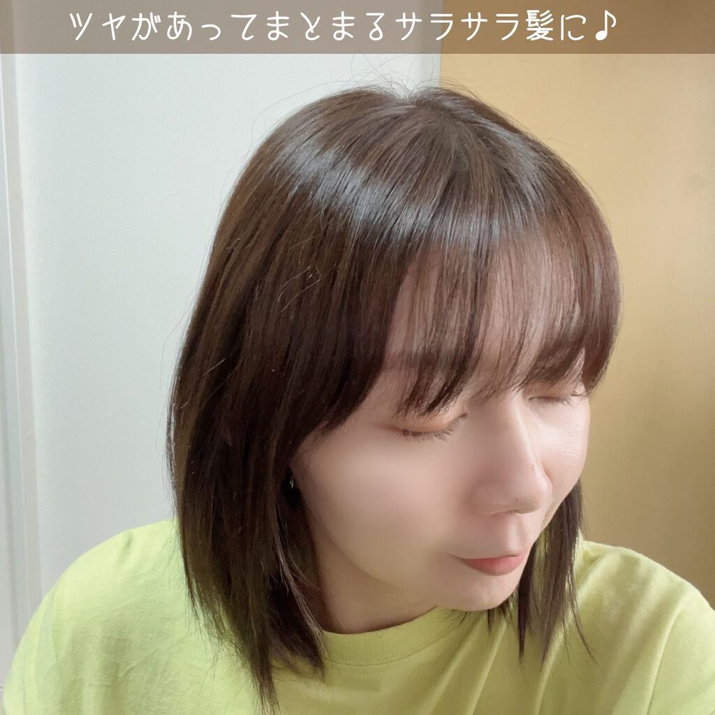 ガーデンボタニカ シャンプー/Garden Botanica/市販シャンプーを使ったクチコミ(4枚目)