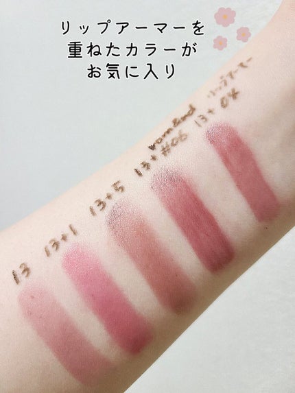 ジューシーラスティングティント/rom&nd/リップティントを使ったクチコミ(2枚目)