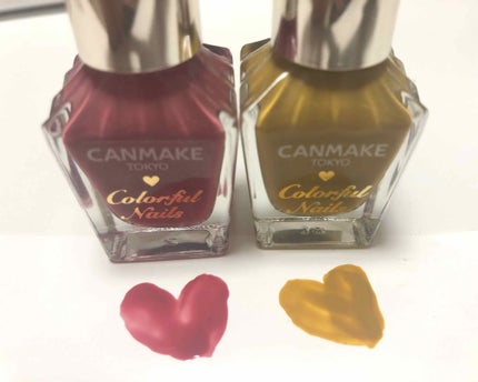カラフルネイルズ/キャンメイク/マニキュアを使ったクチコミ(2枚目)