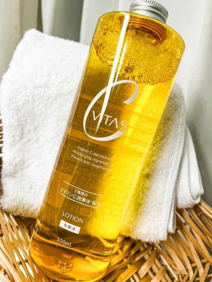 Cローション /CVITAS/化粧水を使ったクチコミ(5枚目)