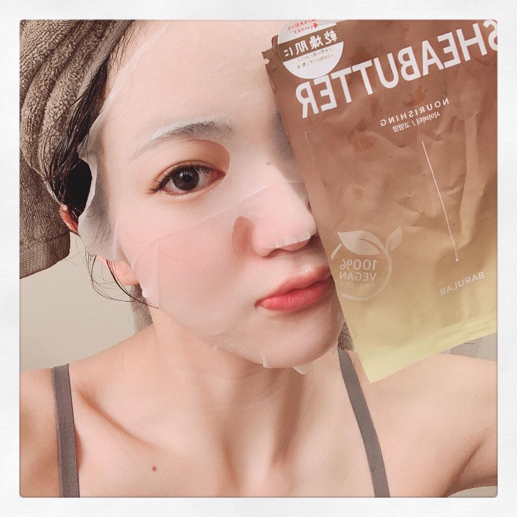 ザ クリーン ビーガン マスク シアバター/BARULAB/シートマスク・パックを使ったクチコミ（1枚目）