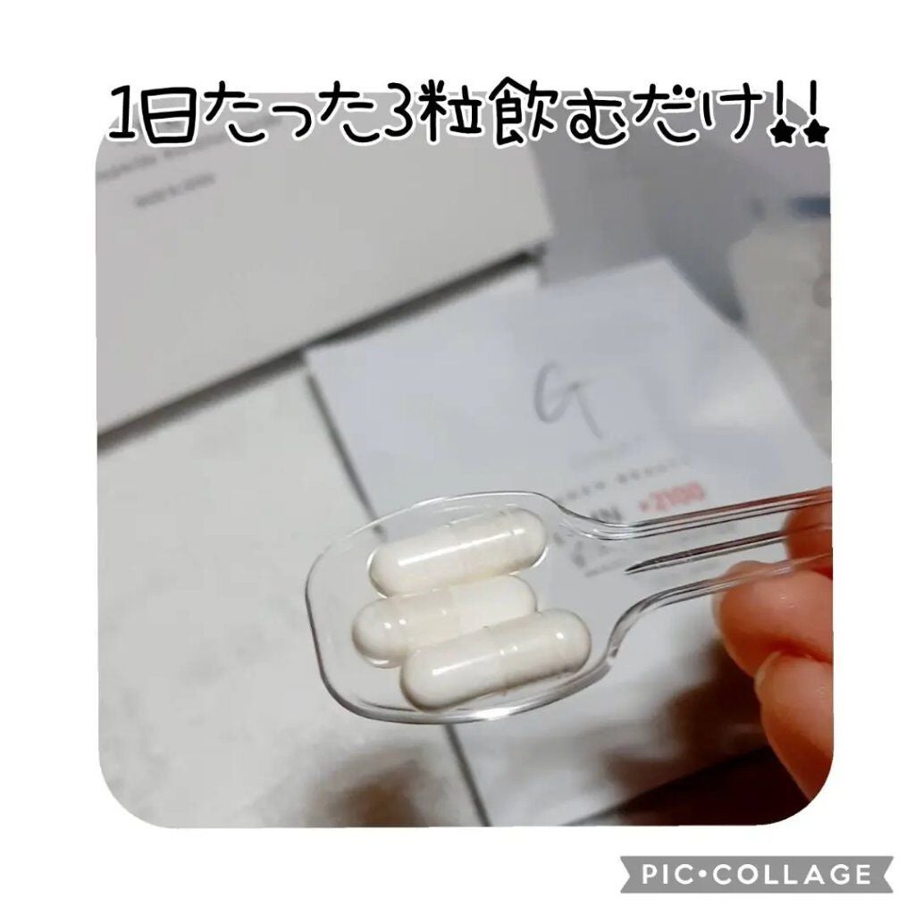 NMNサプリ INNER BEAUTY/INNER BEAUTY/健康サプリメントを使ったクチコミ(3枚目)