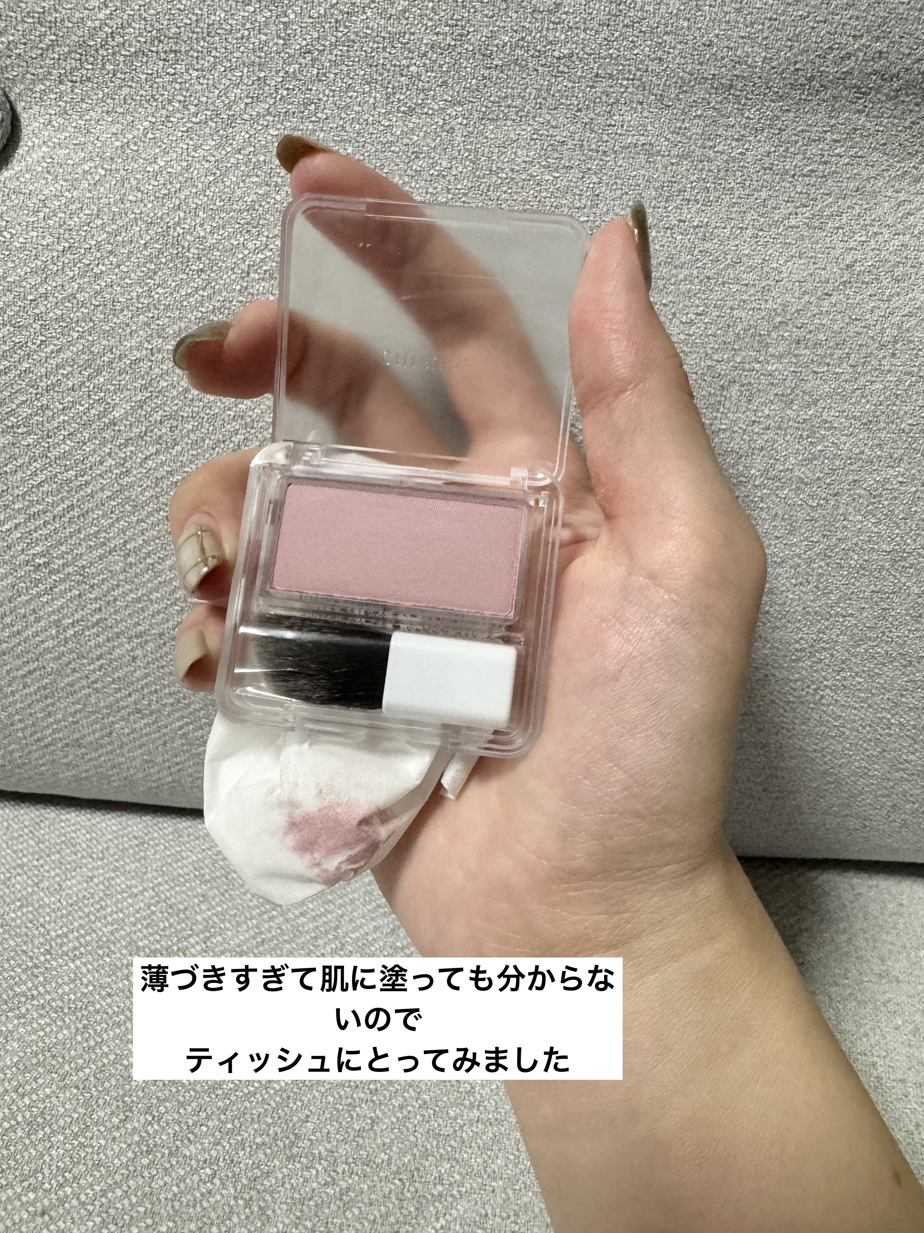 パウダー チーク 111 ピンク系/ちふれ/パウダーチークを使ったクチコミ（2枚目）