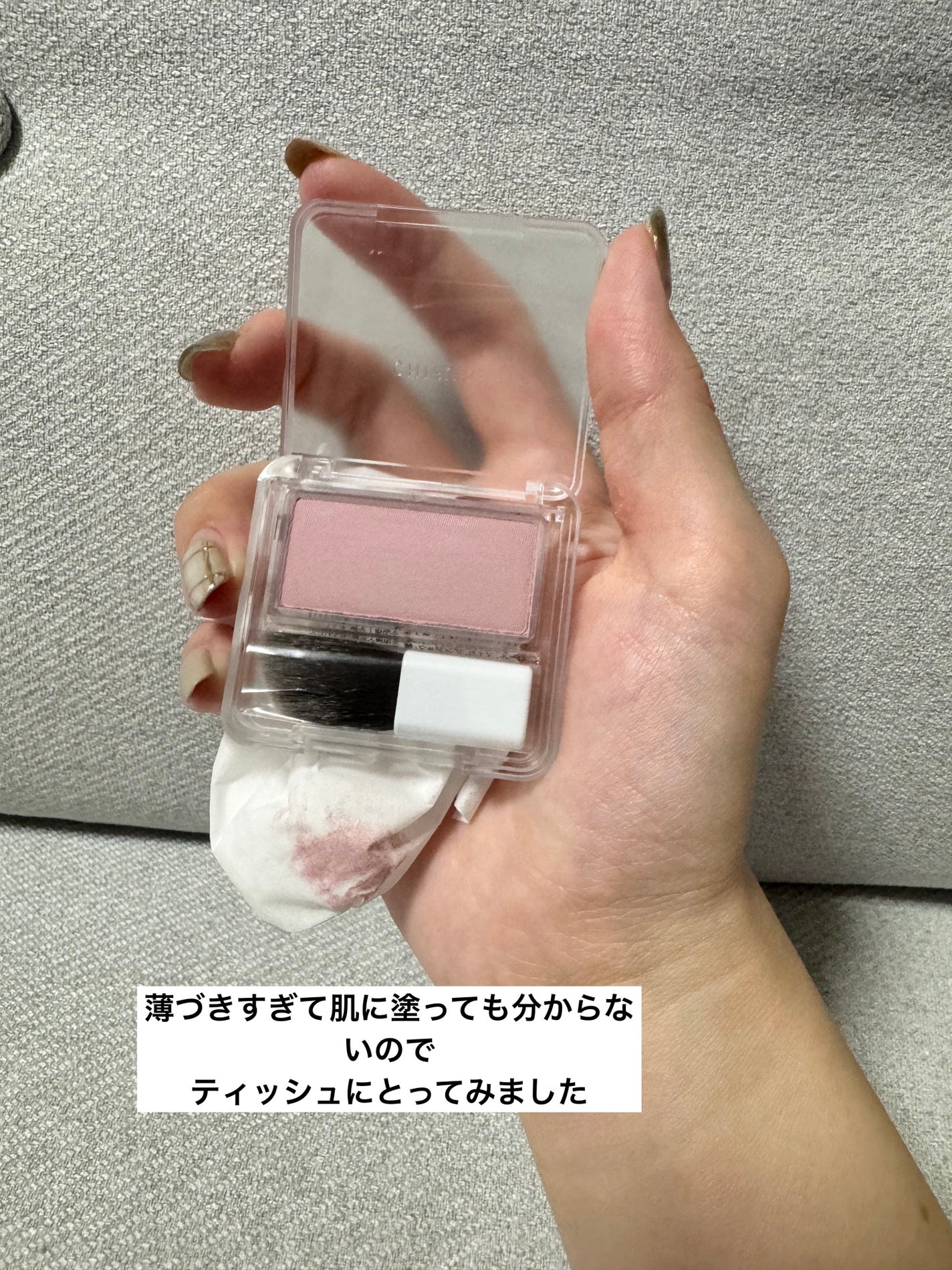 パウダー チーク/ちふれ/パウダーチークを使ったクチコミ(2枚目)