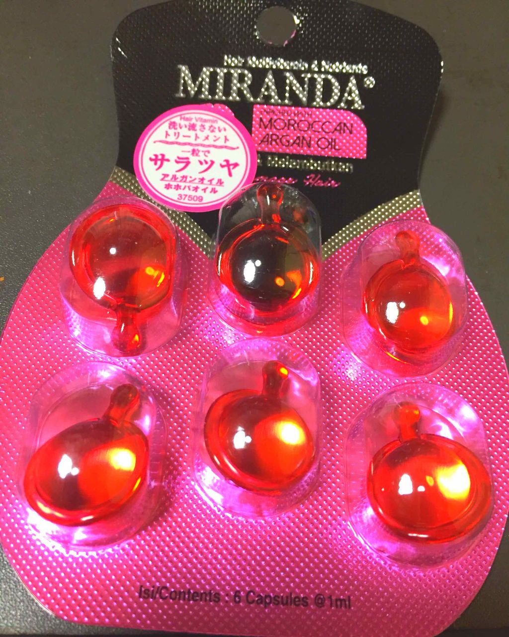 narumiðâš on LIPS ãåæçš¿ã§ããïŒðãã£ã³ãã¥ã§åºãŠããã®ãã¢ããªãŒãã¡ã³ãð以å..ãïŒ1æç®ïŒ