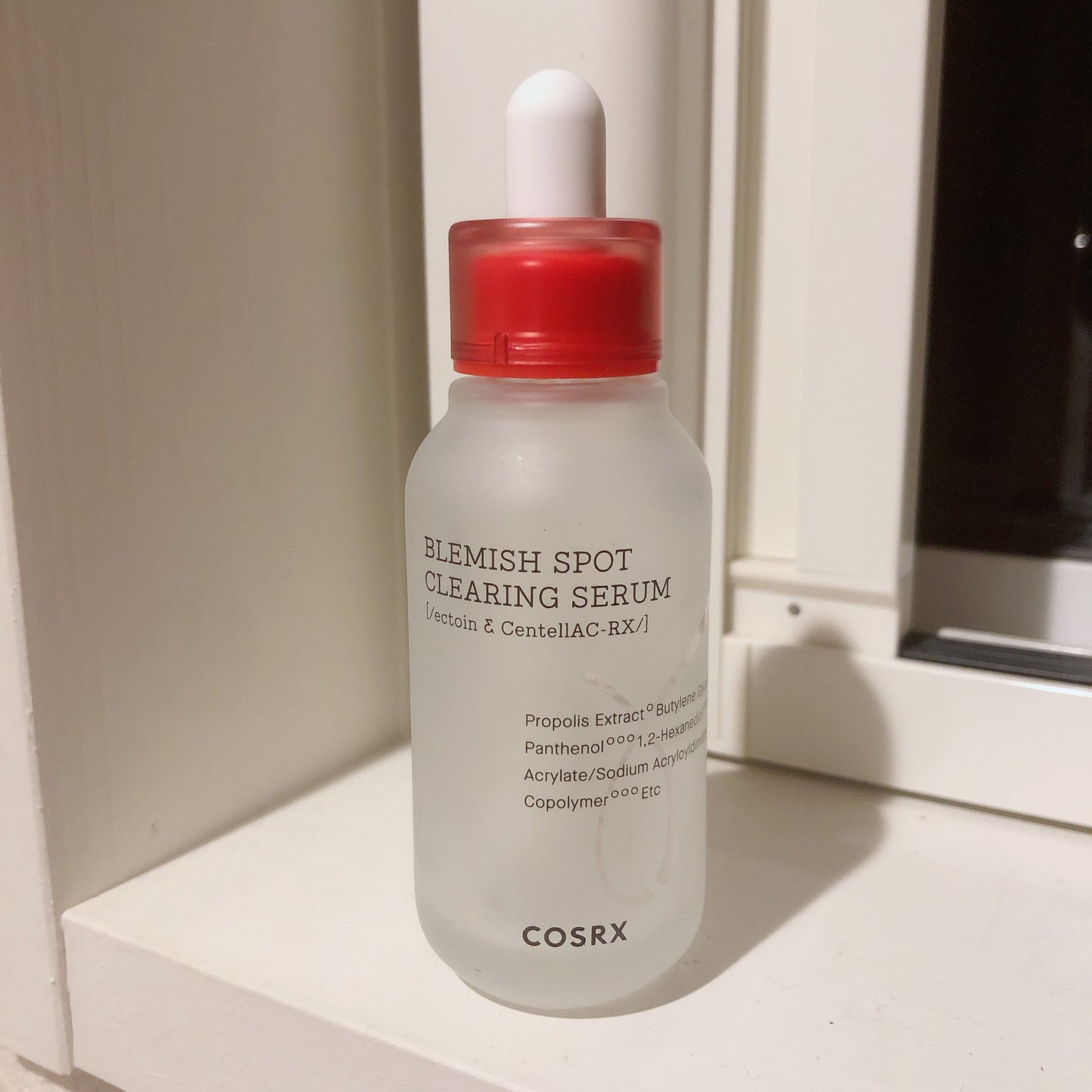 試してみた】COSRX BLEMISH SPOT CLEARING SERUMの効果・肌質別 試してみた】COSRX BLEMISH SPOT CLEARING SERUMの効果・肌質別