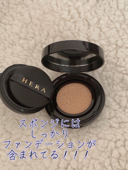 ブラック クッション/HERA/クッションファンデーションを使ったクチコミ(2枚目)