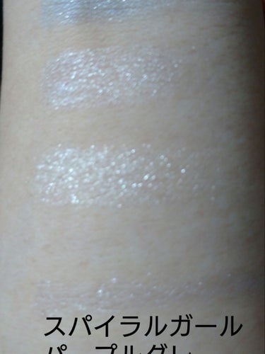 UR GLAM　MARBLE EYESHADOW/U R GLAM/シングルアイシャドウを使ったクチコミ（2枚目）