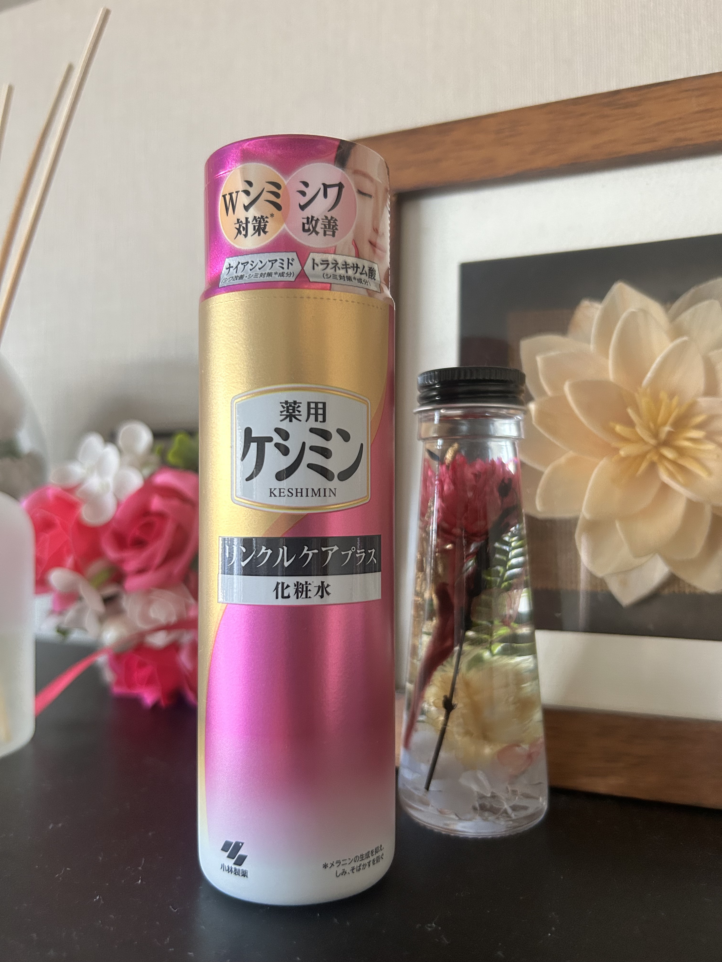 リンクルケアプラス化粧水/ケシミン/化粧水を使ったクチコミ（1枚目）