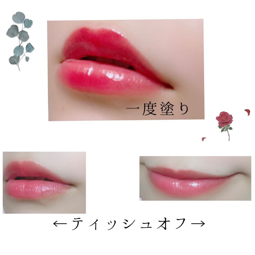 ããã©ã«ãªãããã©ã³ã㌠ãã£ãŒã/ãšããŽã©ã¹/ãªãããã©ã³ããŒã䜿ã£ãã¯ãã³ãïŒ2æç®ïŒ