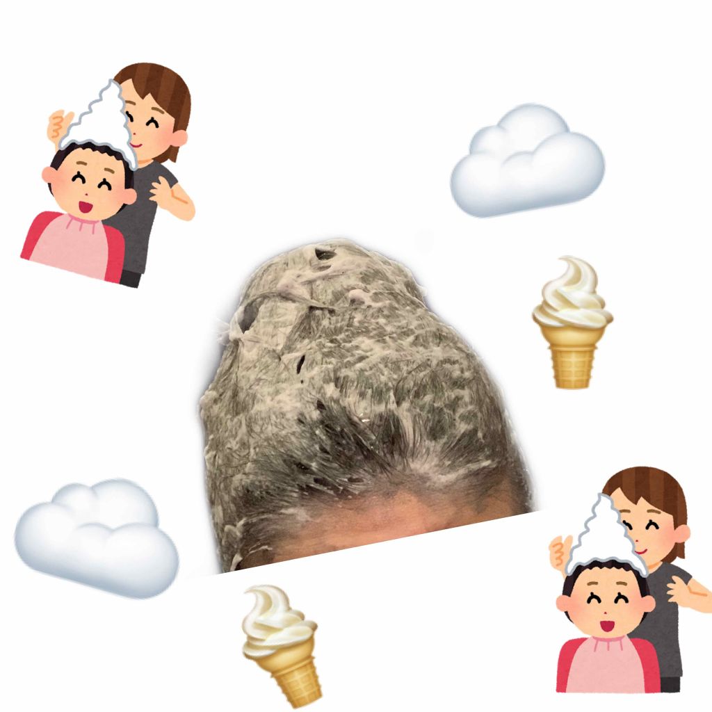 泡カラー/リーゼ/ヘアカラーを使ったクチコミ（3枚目）