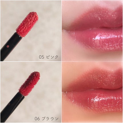 エレガンス リクイッド ルージュ ビジュー/Elégance/口紅を使ったクチコミ(5枚目)