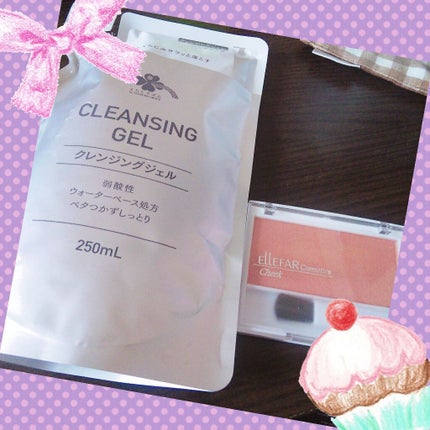 pinkLoveðâºïžããã¡ãã on LIPS ã倧人ã«ãªã£ãŠç¥ã£ããã£ãšãããæŽããããã倧å匱é
žæ§ã¯ã¬ã³ãžã³..ãïŒ1æç®ïŒ