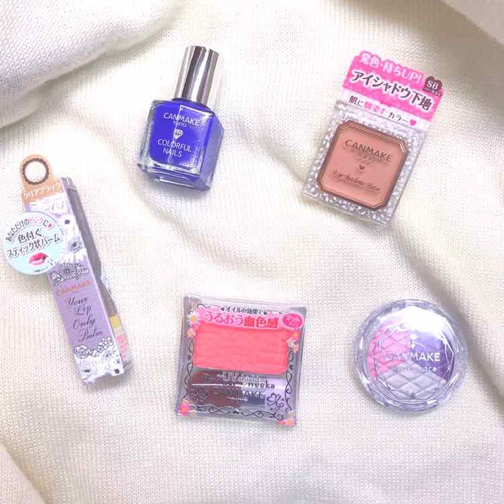 福袋 2019/キャンメイク/メイクアップキットを使ったクチコミ（2枚目）