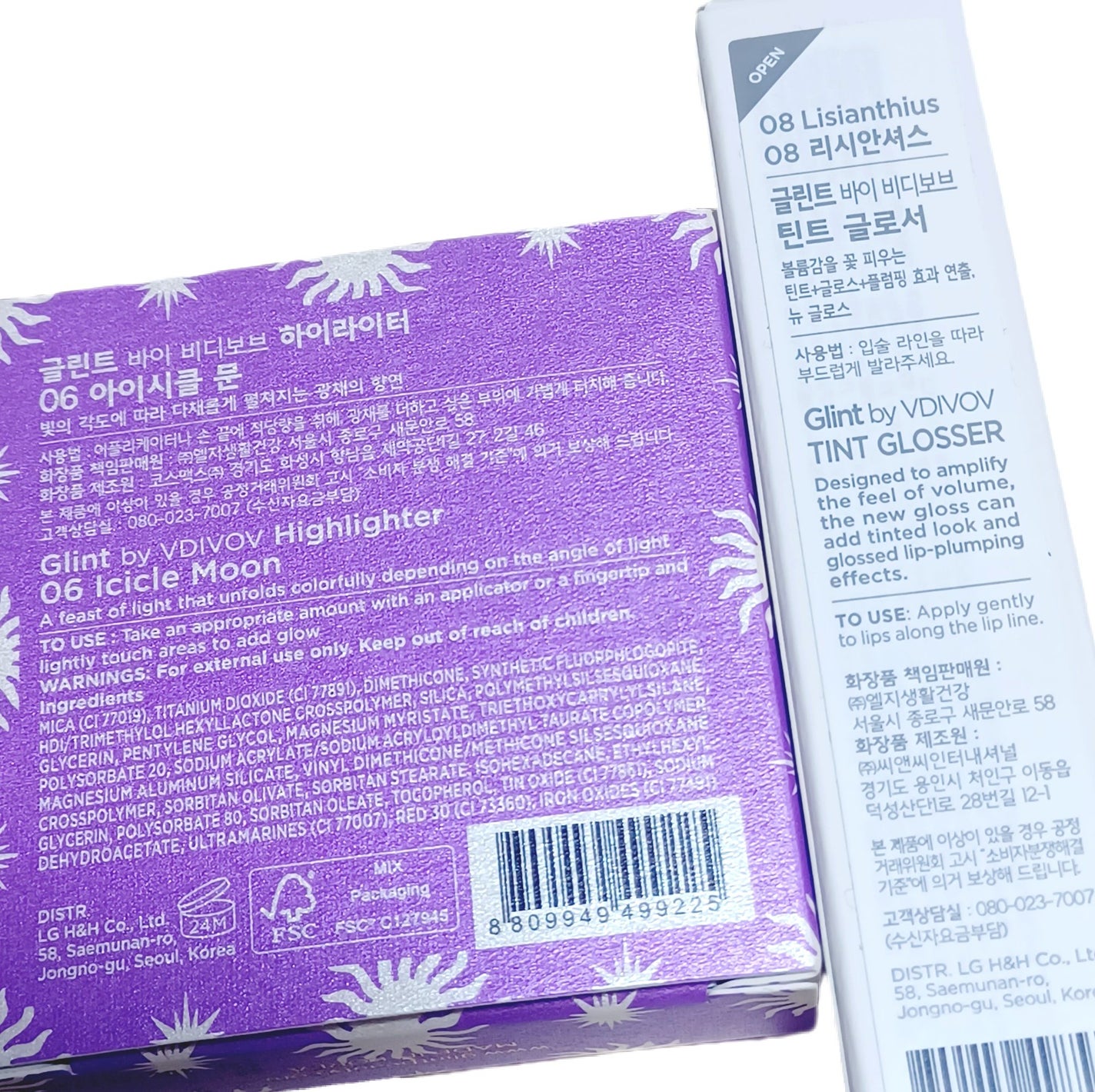 マーブルベイクドハイライター/Glint/パウダーハイライトを使ったクチコミ(2枚目)