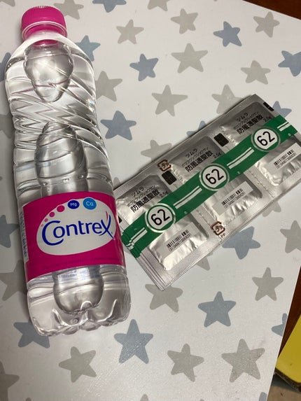 コントレックス/コントレックス/ミネラルウォーターを使ったクチコミ(1枚目)