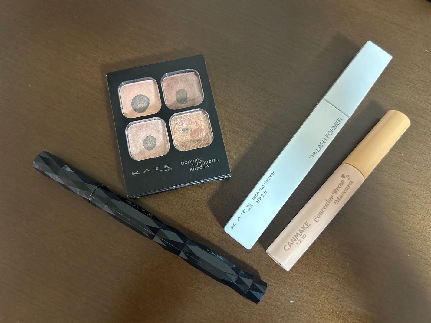 ラッシュマキシマイザーHP/KATE/マスカラ下地を使ったクチコミ(1枚目)