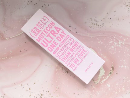 超モテコンウルトラワンデー/モテコン/ワンデー(1DAY)カラコンを使ったクチコミ(9枚目)