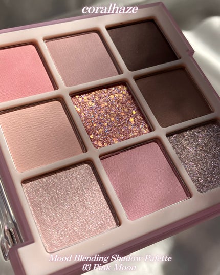 ムードブレンディングシャドウパレット/Coralhaze/アイシャドウパレットを使ったクチコミ(4枚目)