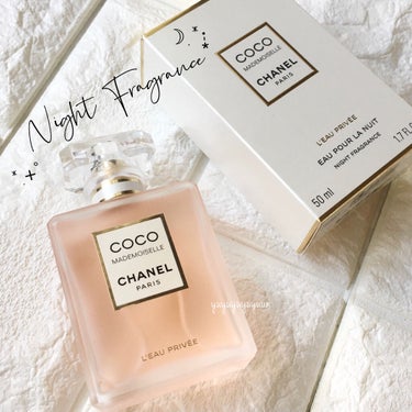 CHANEL初のナイトフレグランス♥️




✓CHANEL
ココ マドモアゼル ロー プリヴェ
50ml
￥9800+tax







2020年9月4日に新発売された、CHANEL初のナイトフ