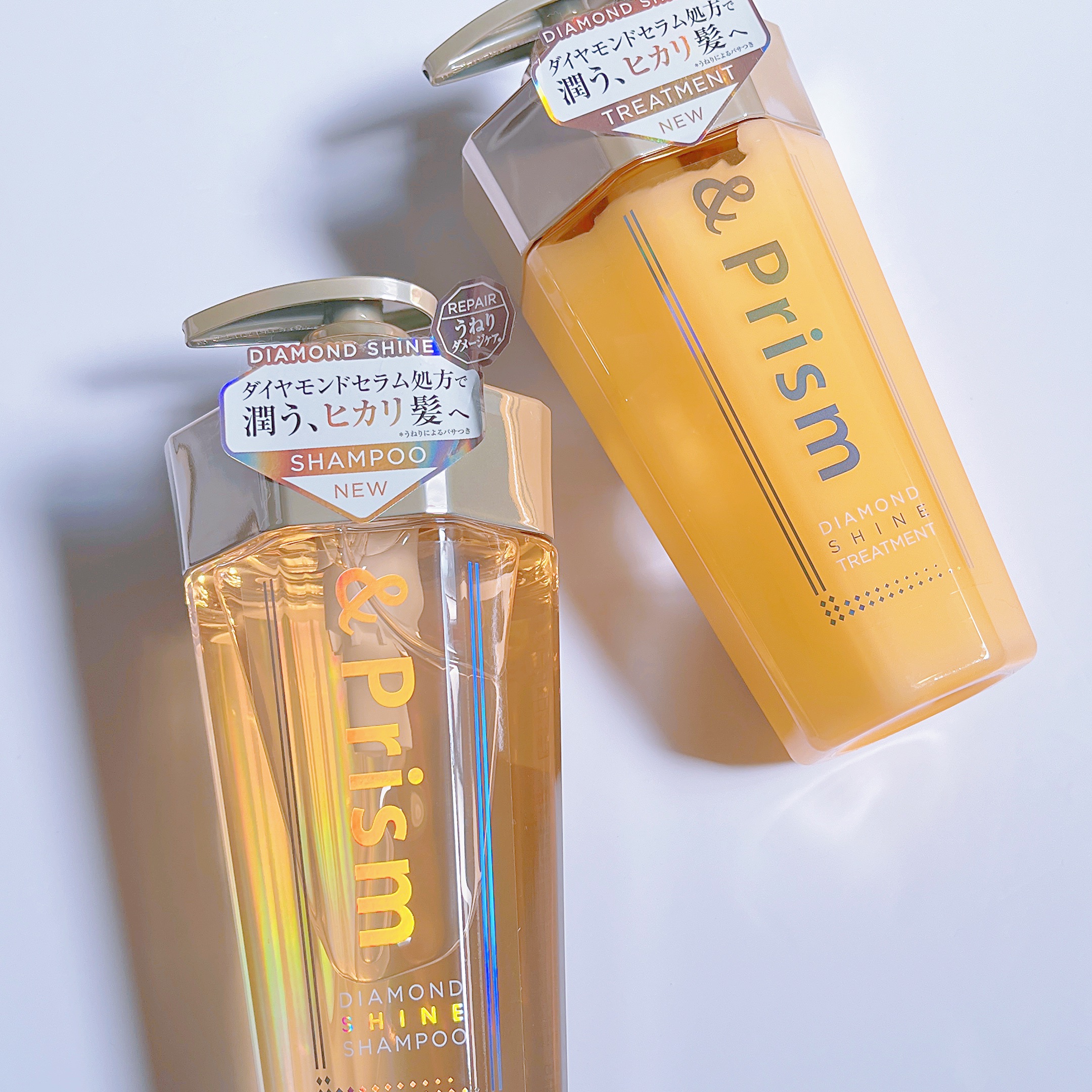 DIAMOND SHINE シャンプー/ヘアトリートメント/&Prism/市販シャンプーを使ったクチコミ（1枚目）