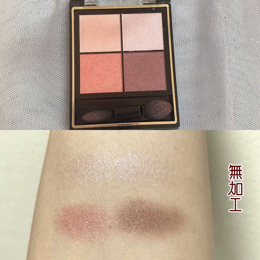 ラブ・ライナー リキッドアイライナーR3/ラブ・ライナー/リキッドアイライナーを使ったクチコミ(3枚目)