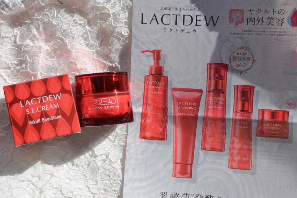 ラクトデュウ S.E.クリーム/ラクトデュウ/フェイスクリームを使ったクチコミ（1枚目）