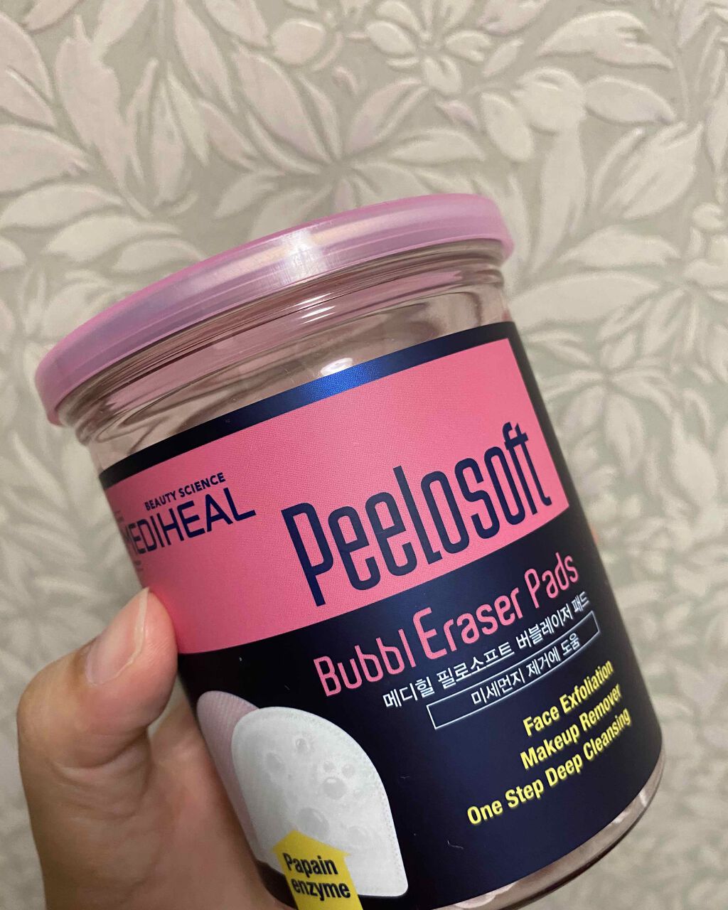 ピーロソフト バブルイレーザーパッド/MEDIHEAL/その他洗顔料を使ったクチコミ(1枚目)