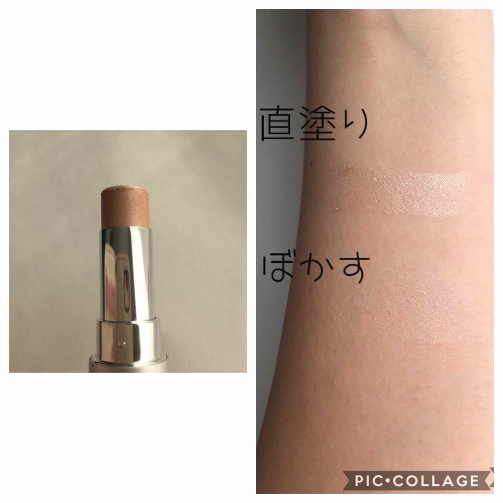 RMK グロースティック/RMK/スティックハイライトを使ったクチコミ(2枚目)