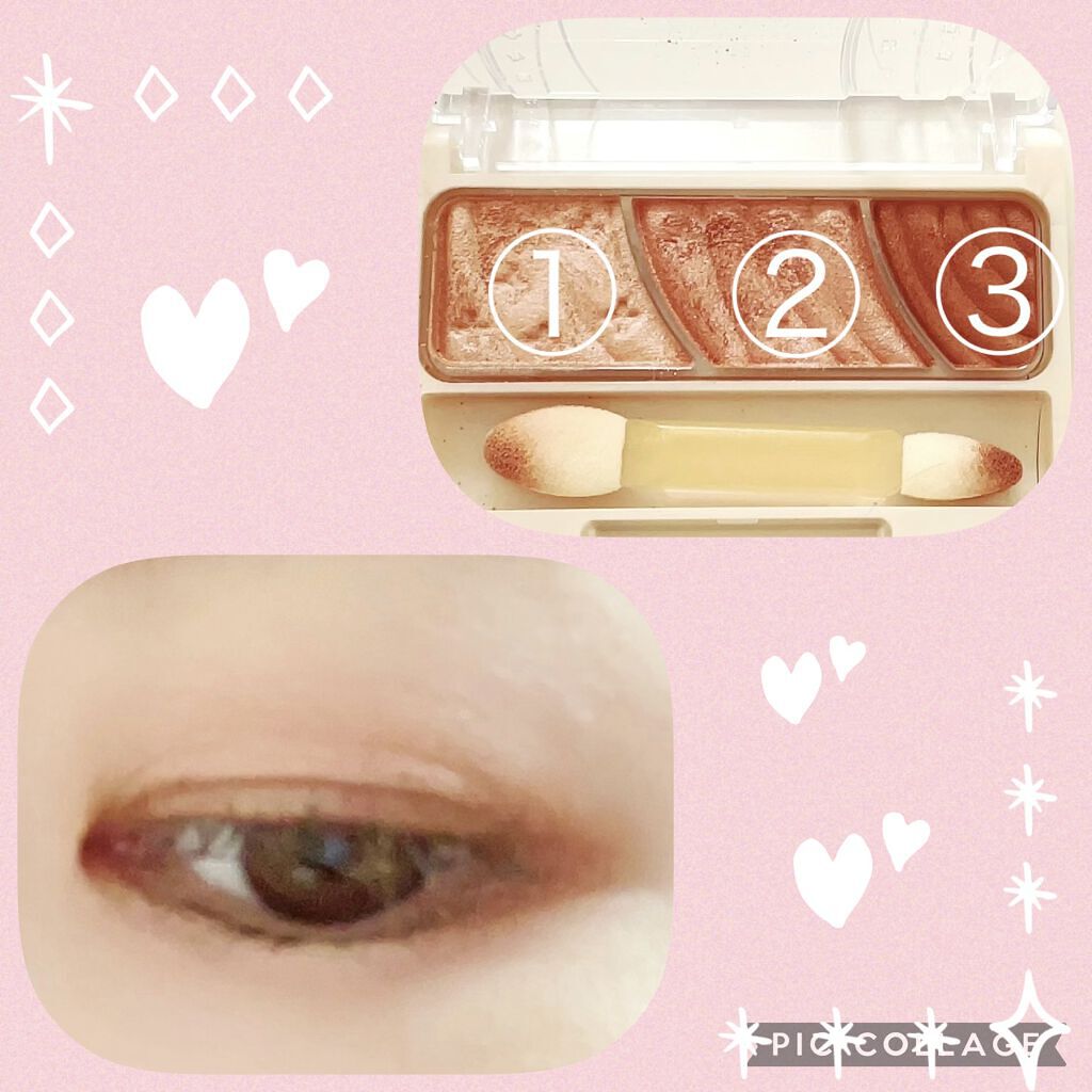 トーンアップアイシャドウ/CEZANNE/アイシャドウパレットを使ったクチコミ（2枚目）